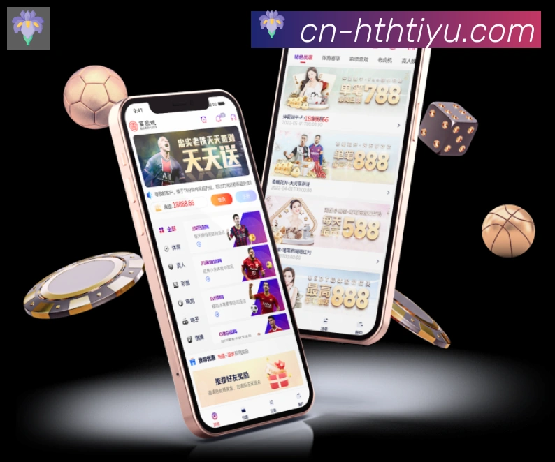 App 展示图