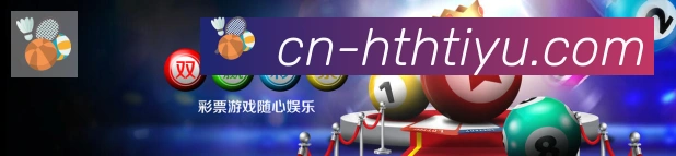 行业推荐